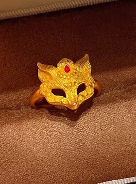 沙金饰品澜焰狐狸面具戒指女24K黄金色国潮指环小众轻奢高级配饰