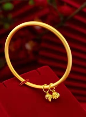 古法传承越南沙金手镯女仿真黄金不掉色莲蓬两世欢镯子实心24K潮