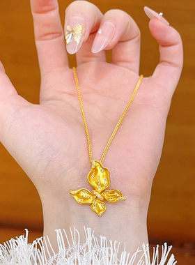 金店同款沙金福蝶项链送女友