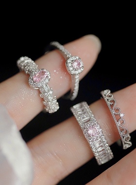 粉钻锆石戒指轻奢开口小众设计个性简约百搭气质时尚指环满钻方形