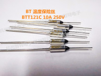 Bet Temperature Fuse BTT121C 10A 250VAC 121 Degree Thermal Protection Device New Price Excellence