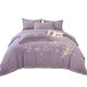 Hengyuanxiang cotton brushed four-piece set