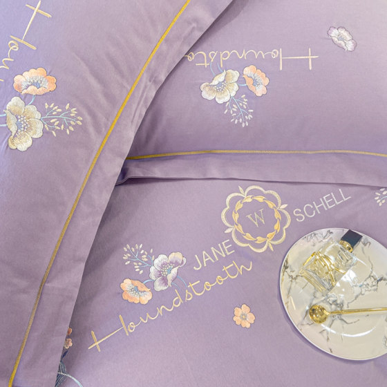 Hengyuanxiang cotton brushed four-piece set
