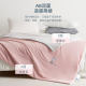 The amount is instant when you touch the skin, it brings comfort, and there is a small air conditioner in the bed.