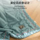 Hengyuanxiang summer cool quilt summer quilt air conditioning quilt