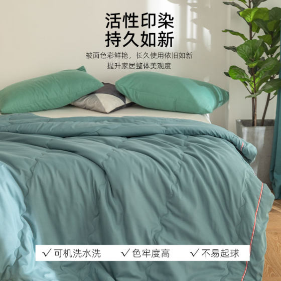 Hengyuanxiang summer cool quilt summer quilt air conditioning quilt
