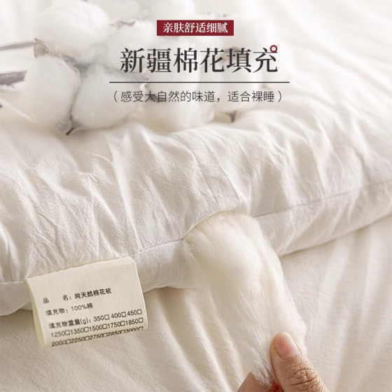 100% Xinjiang cotton filling, thickened and warmer