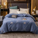 Hengyuanxiang brushed super soft dormitory single