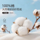 Hengyuanxiang cotton pastoral small fresh quilt cover