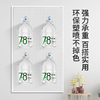 2000+ repurchase accessories are complete and three-fork hooks are given