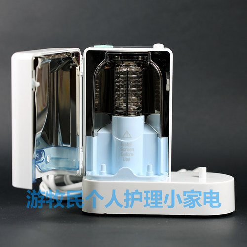 原装飞利浦电动牙刷充电器HX6530 6920 6930 6950 6970 6980 6972 - 图3