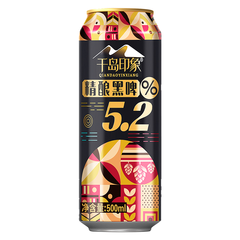 食得·安享