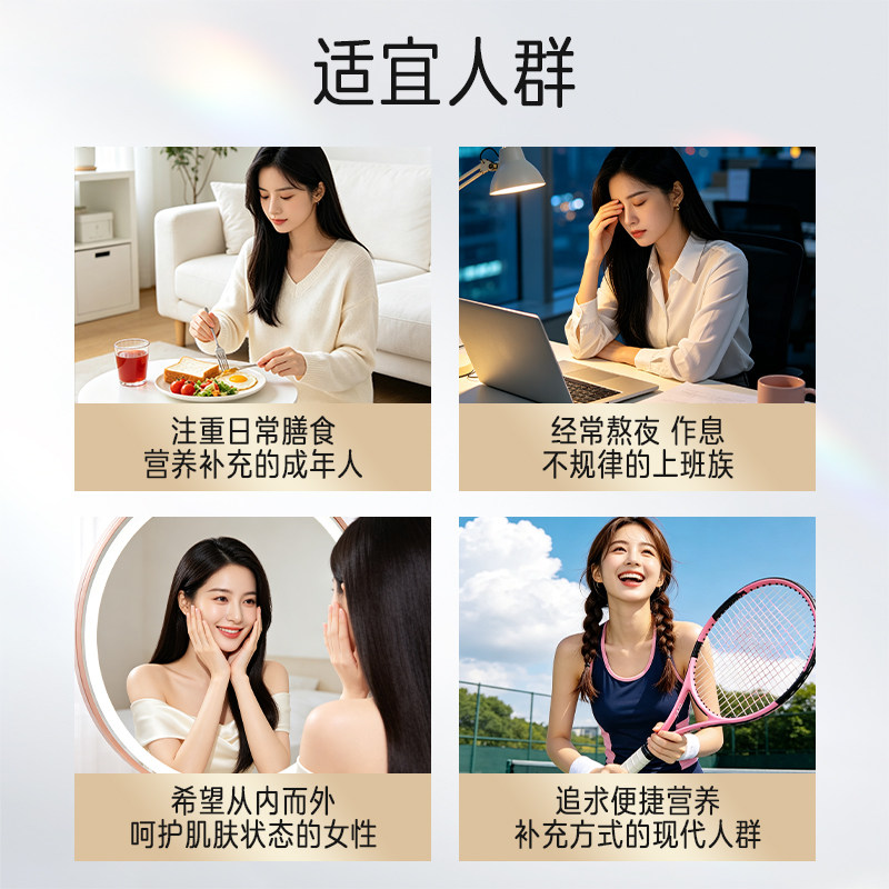 图 5