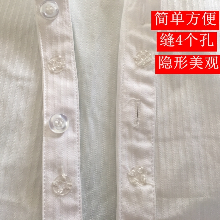 W毛衣固定衣服隐形V领衬衣暗扣防走光连衣裙子母扣透明塑料按扣 - 图2