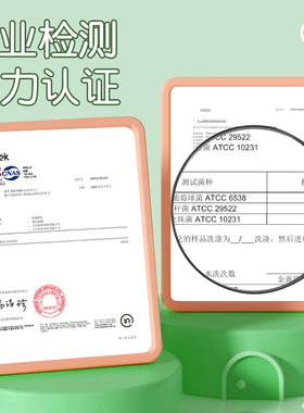 适用于特步儿童鞋垫男孩吸汗防臭夏天透气可裁剪29码薄款男女童S