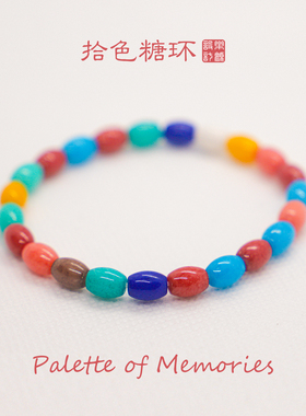 彩色天然石手串轻奢小众民族风