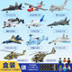 Alloy Aircraft Model Collection Gift Boy Toys