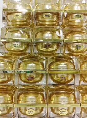 半永久纯植物上色手工纹眉美瞳线