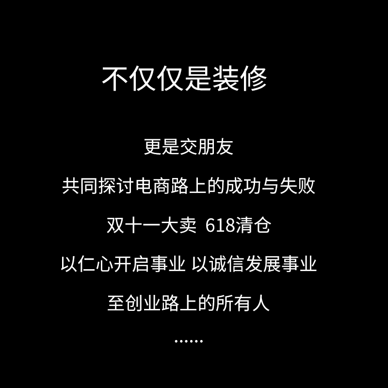 1688阿里巴巴国际站工业品主图详情主页首页psd格式模板分层素材 - 图2