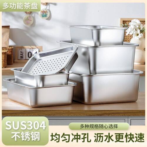 304不锈钢茶盘长方形特厚家用潮汕小型泡茶盘茶具储水式沥水托盘 - 图1