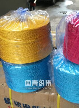 30色现货！涤纶编织鱼丝绳 0.7mm加密 手机挂绳用包芯小细绳