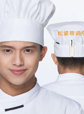 厨师帽子餐饮专用食堂饭店后厨工作帽厨房防油烟掉头发白色蘑菇帽