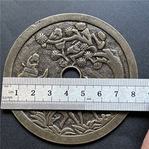 Antique bronze instrumental handcraft ancient coin paid money to monkey Bauer Waterloo connoisseurre collection Jiapu