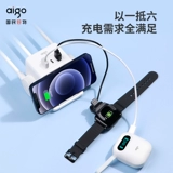 AIGO Patriot Mini USB Socket Smart Office Desktop Multifunctional Plugs Converter Wireless зарядка