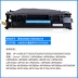 易 加 粉 Áp dụng hộp mực hp05A P2050 P2035D / N P2055DN / X Canon LBP6300DN 6650DN / IC MF5870DN Hộp mực máy in CE505A - Hộp mực