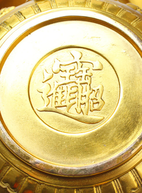 厂家现货五路财神聚宝盆 黄铜聚宝盆家居用品  多规格聚宝盆摆件