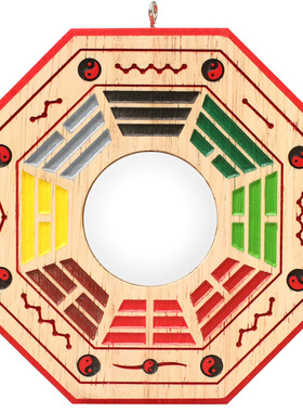 厂家现货多规格桃木彩绘八卦镜 八卦镜摆件家居工艺品 桃木八卦镜