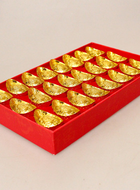 厂家现货合金盒装元宝摆件合金铜钱金钱元宝家居风水工艺品批发