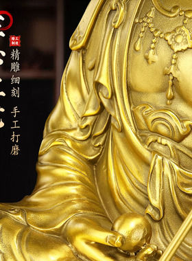 铜地藏王菩萨佛像供奉佛像摆件坐莲花底座神像娑婆三圣家居工艺品