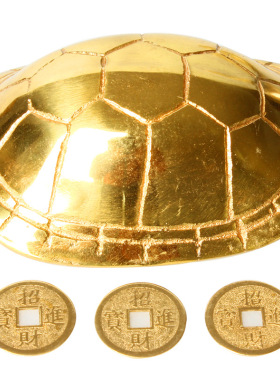 铜乌龟壳摆件金色 黄铜乌龟风水用品家居摆设吉祥物批发 厂家直销