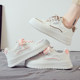 My trendy casual thick-soled round-toe white shoes are versatile and low-top