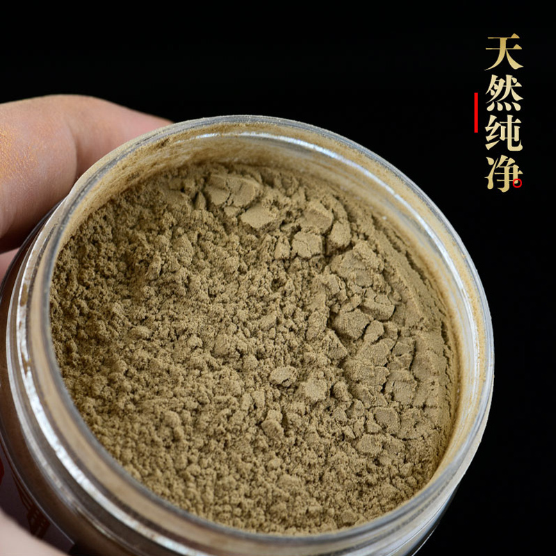 天然高油海南虫漏芽庄沉香粉香熏香料纯原木粉正品无添加打篆香丸-图1