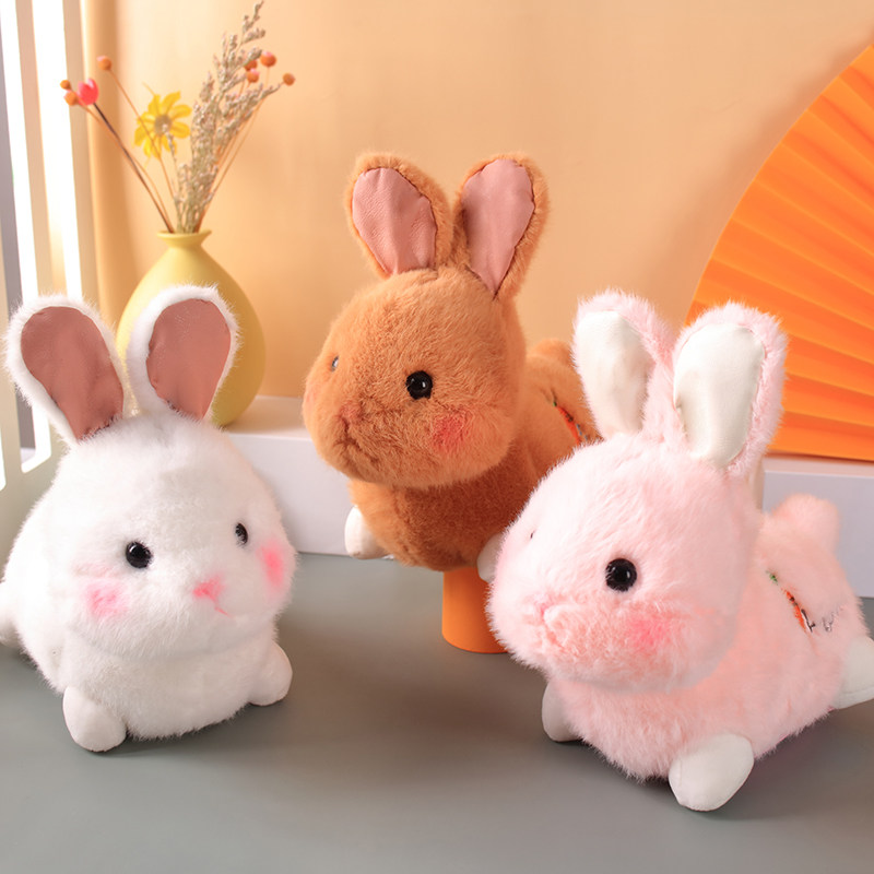 会说话的兔子唱歌跳舞复读玩偶可爱小白兔公仔儿童电动毛绒玩具女,淘宝优惠券,粉丝福利购,淘宝优惠卷