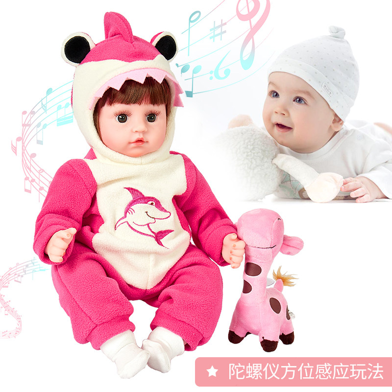 布娃娃会说话毛绒玩具仿真婴儿童洋娃娃公仔女生生日礼物抖音爆款