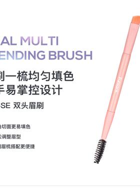 粉瑟新手化妆刷初学者散粉刷腮红眼影刷双头眉刷超柔软毛FUNSACE