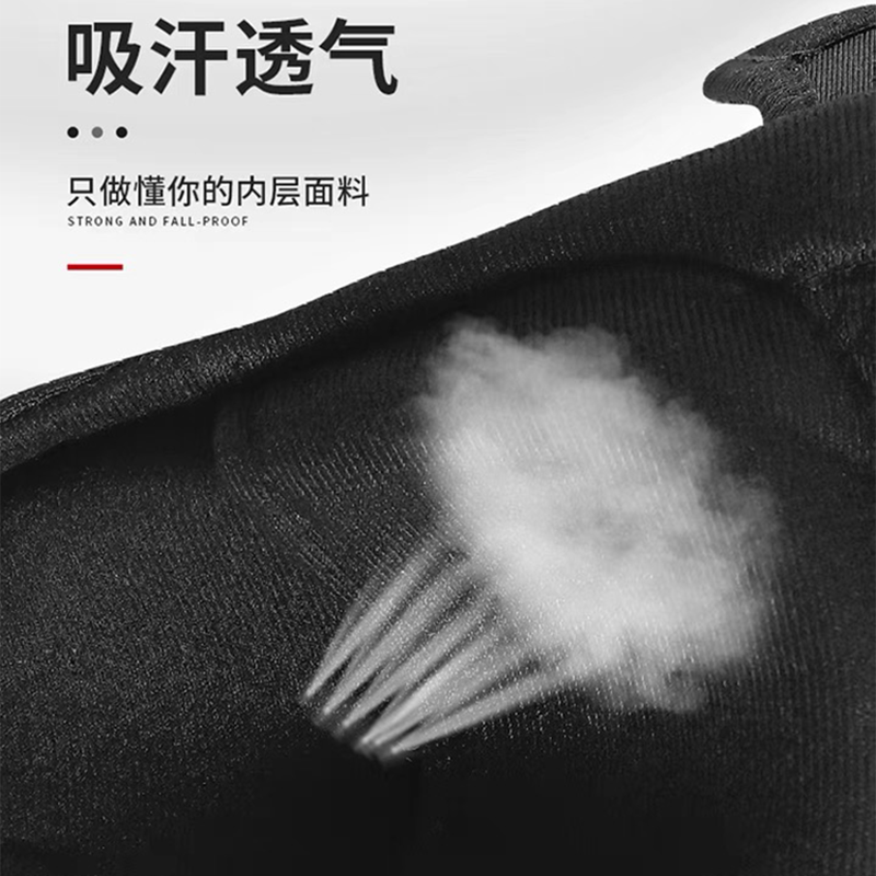 Motowolf anti-fall rider knee protector motorcycle