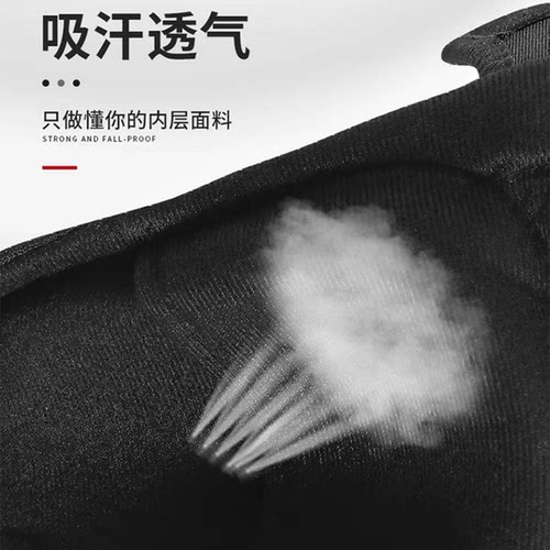 摩多狼护膝男女摩托车护具四季骑行防摔护肘加绒骑士防寒机车装备 - 图2