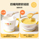 LOCK&LOCK Infant Silicone Spoon Set