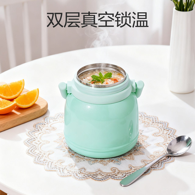LOCK&LOCK stewing barrel 316L stainless steel