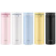 LOCK SUSU thermos cup 316 stainless steel couple