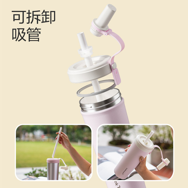 LOCK&LOCK milk tea thermos cup with ceramic lining