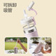 LOCK&LOCK milk tea thermos cup with ceramic lining