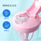 LOCK Samba Cup Tritan material