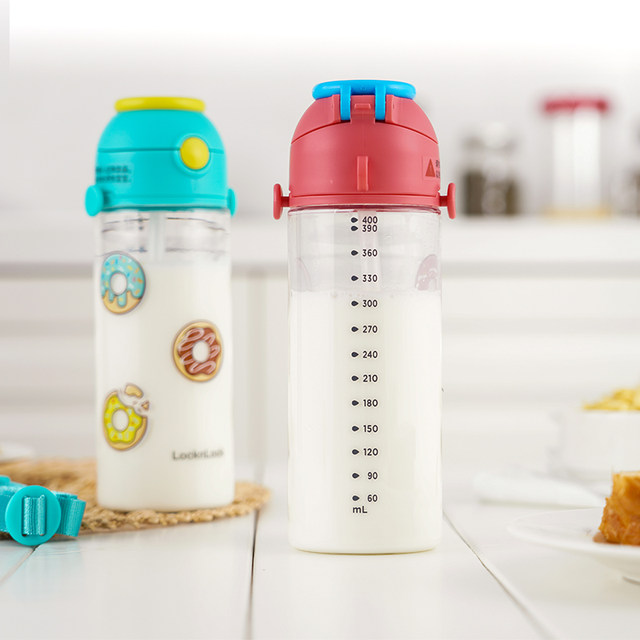 LOCK&LOCK Portable Cute Style Tritan Straw Cup
