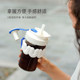LOCK&LOCK heat-resistant glass milk cup with straw