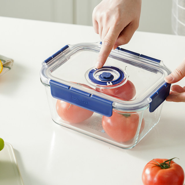 LeK vacuum fresh-keeping box set heat-resistant glass